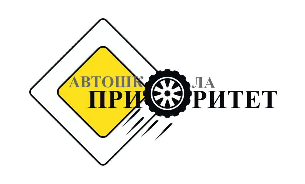 Документы